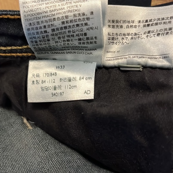 Blue Levi’s Crop Leggings Jeans - Picture 7 of 7